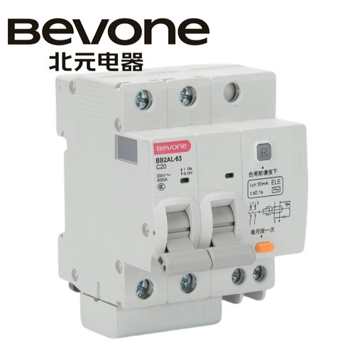 北京北元电器BB2AL-63/2P漏电保护断路器1PN家用3P空气开关4P微断