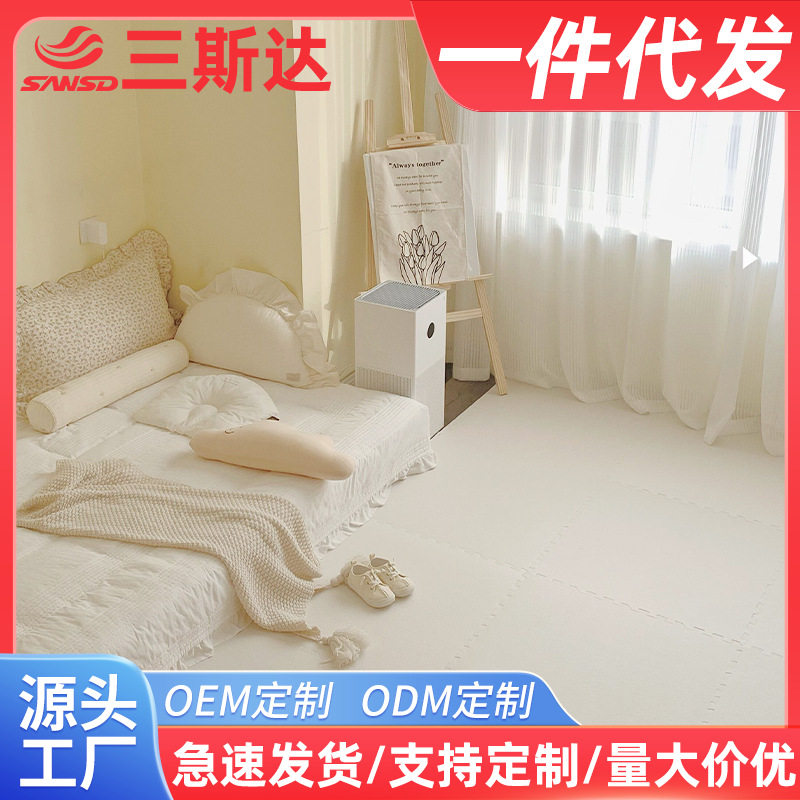 依嘉泡沫地垫儿童拼接爬爬垫防摔铺地板垫子客厅爬行垫大面积拼图