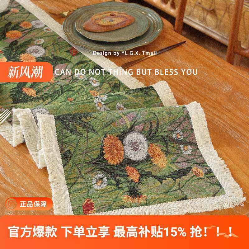 意大利美式复古桌旗长条轻奢电视柜盖布防尘遮丑茶桌布茶几垫