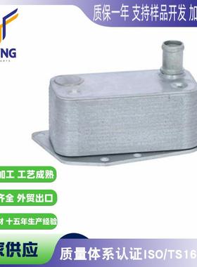 适用于宝马E39 E46 发动机油冷器 11427787698 5989070102