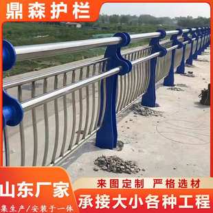 304/201不锈钢复合管护栏景区 河道 人行道不锈钢护栏厂家现货