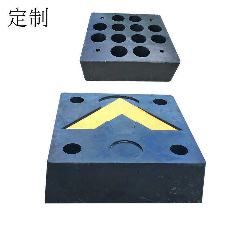 卸货平台保护块墙面 防撞橡胶垫物流仓库厂家直销倒车缓冲