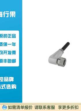 巴鲁夫BCC02MJ非屏蔽传感器电缆BCC M323-0000-10-004-PX0334-050