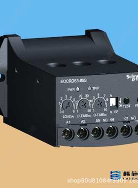 原装进口三和EOCRDS3-30S 电动机保护器  电流：3-30A  现货供应