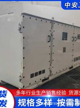矿业变压器厂家380V伏变220V127V48V36V三相安全防爆隔爆K-15K