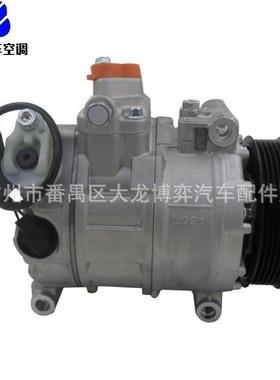 AC Compressor 4471804326 4471804329 DCP11011 DCP11045 压缩机