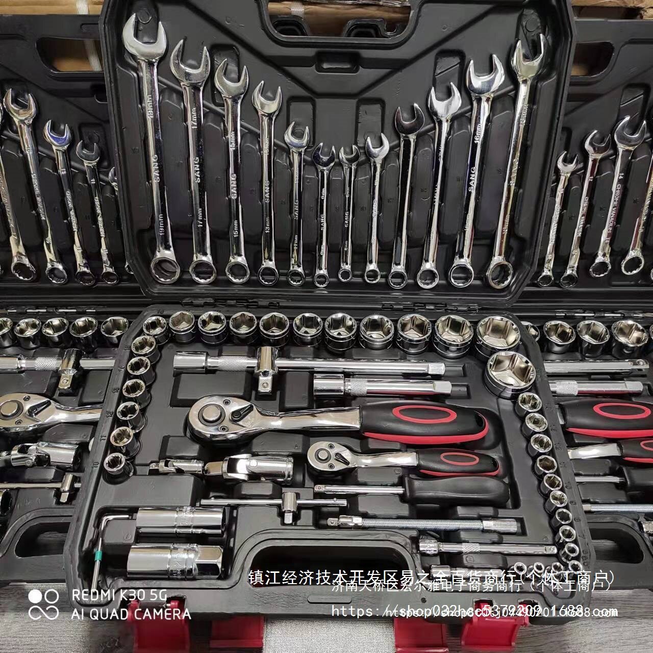 汽修多功能套管套筒套装61件套棘轮72齿修车工具组合套装通用型