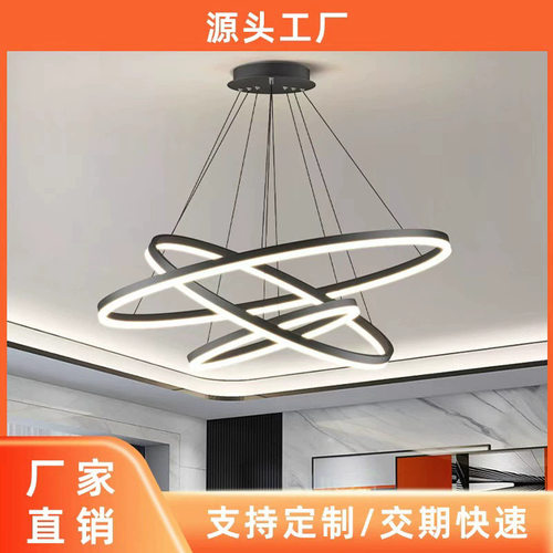 广东中山极简餐厅客厅吊灯现代简约大气主灯圆环形2026年新款灯具