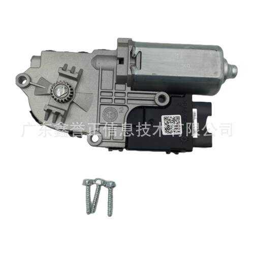 适用于福特探险者13 天窗电机 BB5Z-15790C