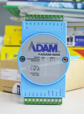 研华ADAM-4050采集模块15路隔离数字IO模块检测开关远程信号现货
