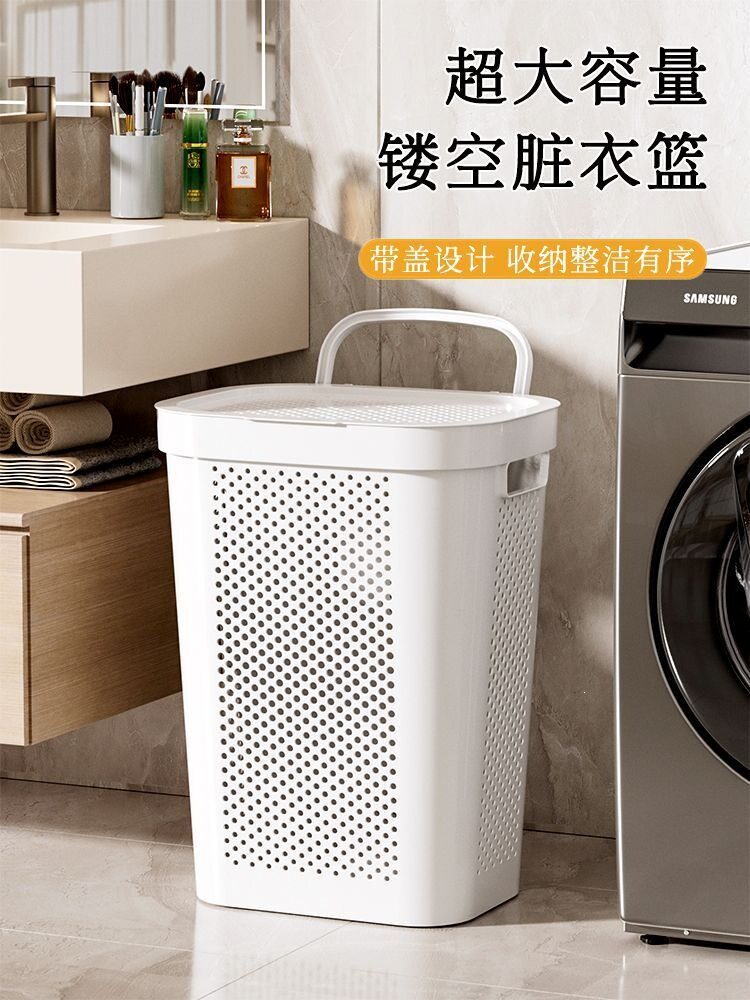 脏衣篓脏衣服收纳筐家用带轮有盖大容量浴室洗澡筐卫生间洗衣篮子