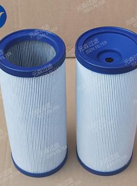 供应替代滤芯17438619液压滤芯