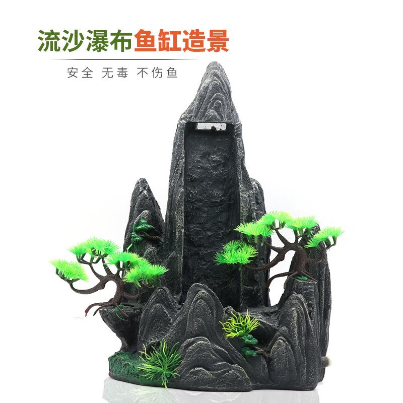大型鱼缸造景假山石水中流沙瀑布鱼缸客厅山景流水摆件家居装饰品