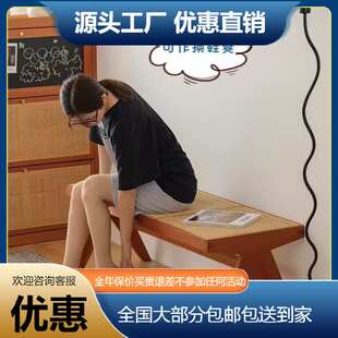 昌迪加尔椅实木藤编长凳门口换鞋凳长榻实木北欧中古卧室床尾凳子