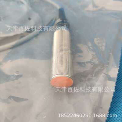 IFL 5-18-10A传感器schmersal传感器施迈赛传感器
