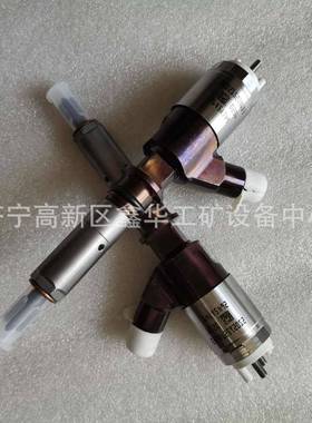 挖掘机喷油器喷油嘴总成306-9355 3069355 10R7674 10R-7674