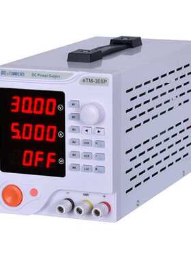 同门eTM-1502P可编程笔记本手机维修开关电源150V2A数显稳压电源