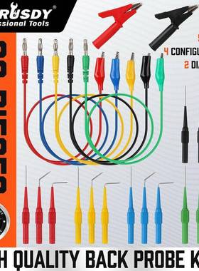 爆款 探针组22件套 90度 135度4MM 10MM SDY-95609 300g