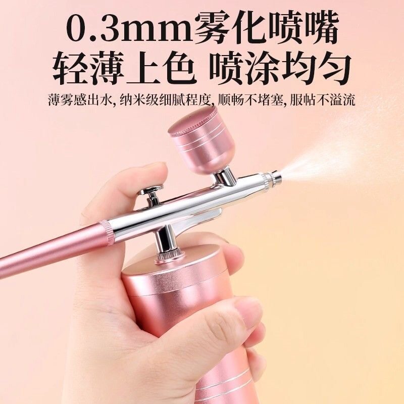 充电色素蛋糕上色手持喷砂枪烘焙喷粉器寿桃家用电动喷笔奶油上色