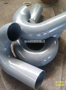 铭意 02S403罩型通气弯管 罩型通气管 W-200弯管型通气管