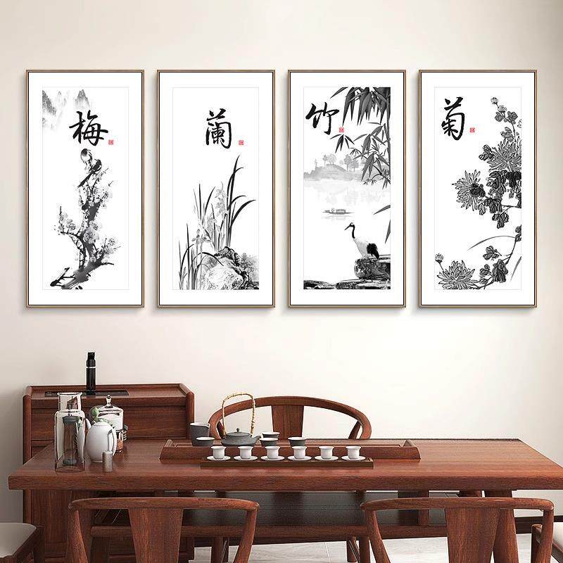 新中式壁国画梅JJ777123兰竹室菊挂画老板会饰客厅装画办公字画画