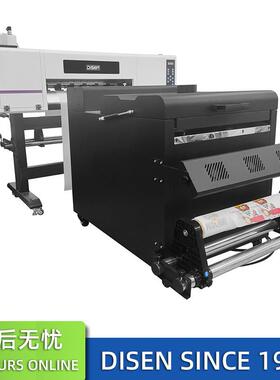 双60cm白墨烫画机打印机衣服T恤印花DSA-XT60抖粉烫画机A1DTFPr头