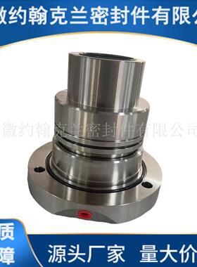 KDTX8泵0-36机械密封523K械DTX200-48机密封液机械密封浆