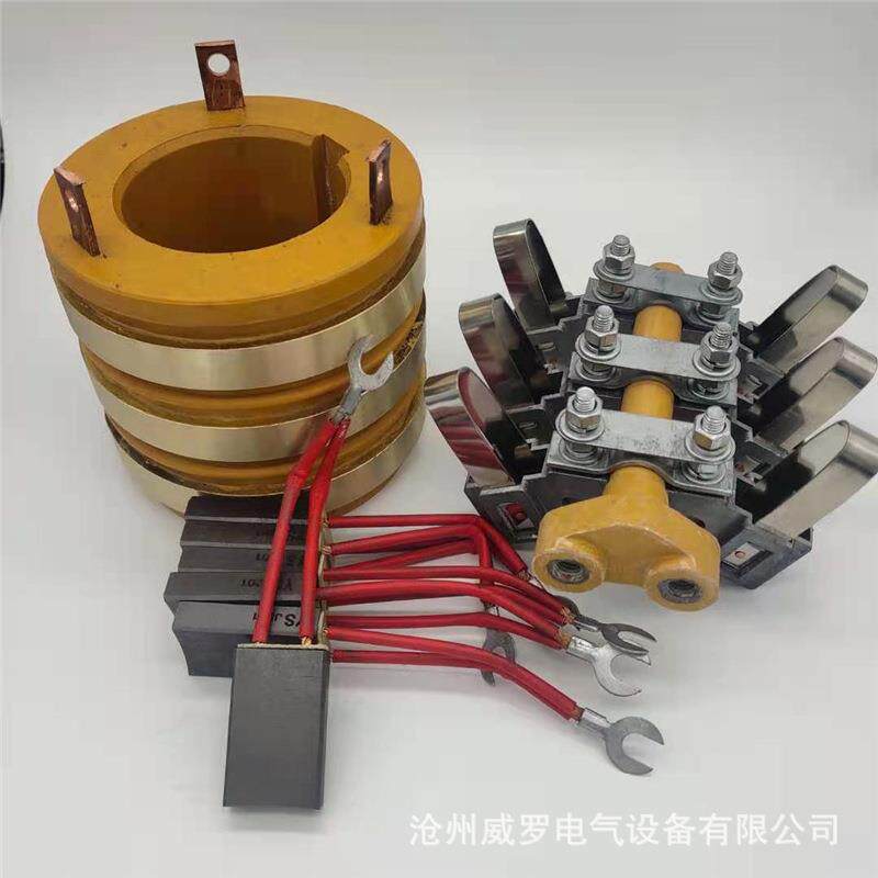 Y环ZR集电碳刷电架起TUQ重电机刷架电发电机配件旋转集装置碳刷滑