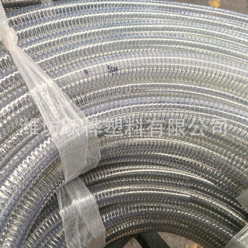 风力发电OGK浇用钢丝软管耐高耐温压φ25mm厚3.壁5mm50筑米/卷