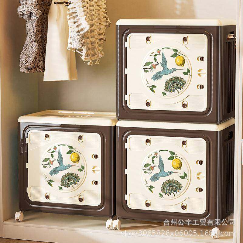 衣服专用收纳箱折叠整理储箱带盖加厚加硬翻纳收柜家盖用8888超大,收纳整理,脏衣篮,淘宝优惠券,粉丝福利购,淘宝优惠卷