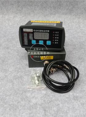 JLMB-1F-M100微机智能监控装置JL护B-1F-A20AJLMB-JF电动机综合保