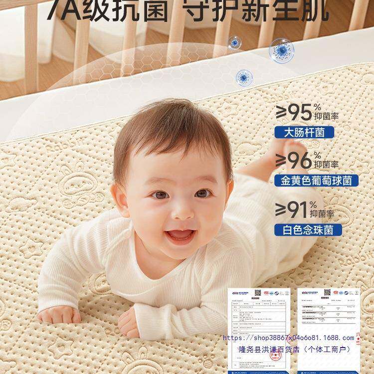 隔尿垫婴童防水儿气可水洗类大尺寸SYL宝宝幼透纯儿园床垫表棉