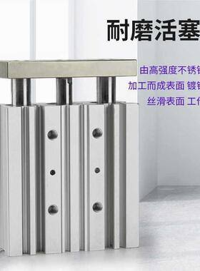 三轴三杆带导0杆缸MGP12X16X26180X25/32/40/气5/63M-30X75X100X1