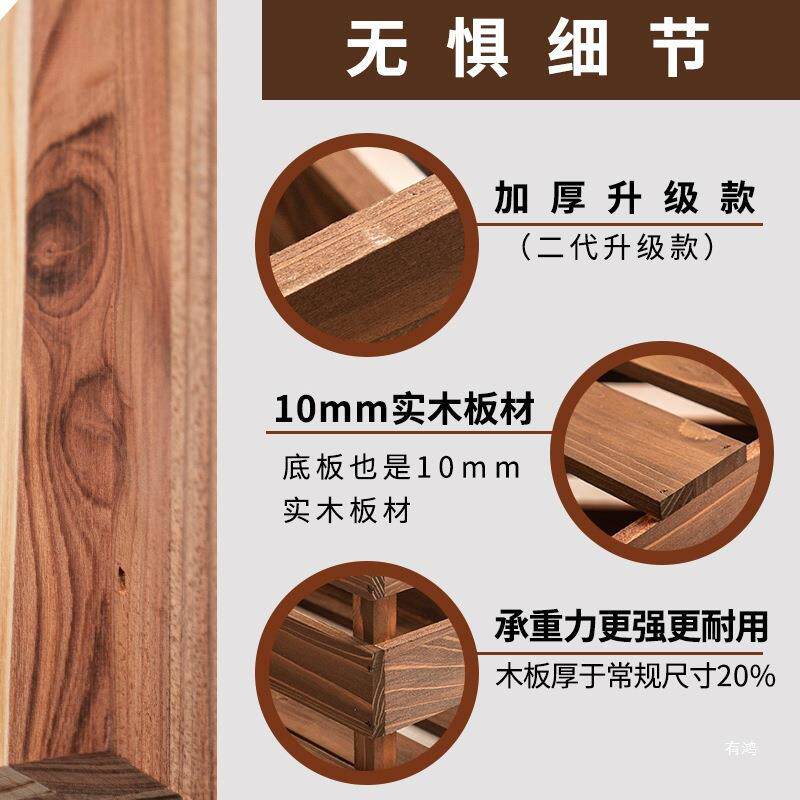 框木收985纳箱储木物箱复古实木水果筐饰超市陈列箱木箱子装箱可