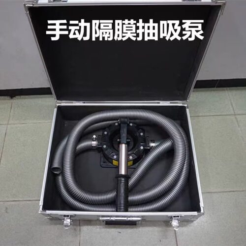 手动隔膜抽吸泵/液体抽吸泵/排污泵/供水泵
