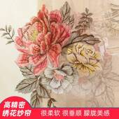 厂家直销大536厚气奢华欧式 窗帘客厅卧室遮光加4D雕大浮窗帘高档