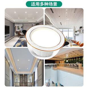 其ledWXM灯家用客厅超薄无入主灯家庭洞灯过道三色变筒光嵌式孔灯