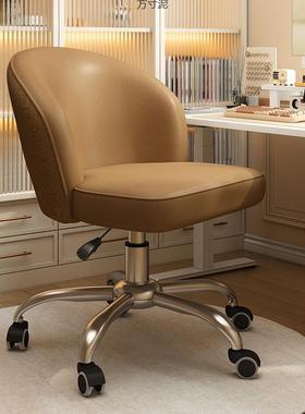 电脑椅家用TIZ学学妆公习油风卧室宿舍椅奶久坐轻奢办椅子厂