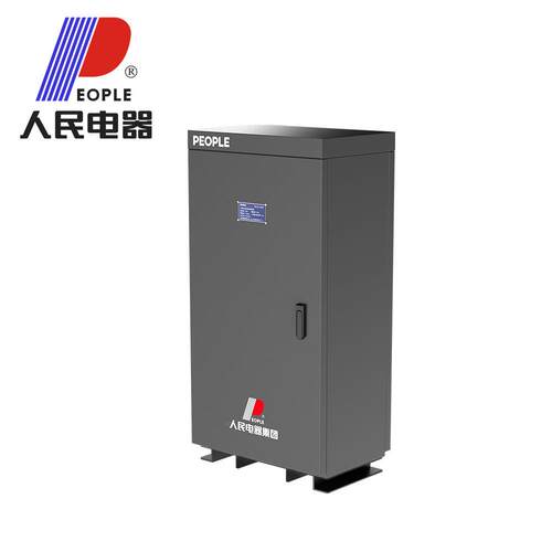 人民电器RDJ01电抗式起电动机动柜3KW55KW75KW011AJQKW135KW160K5