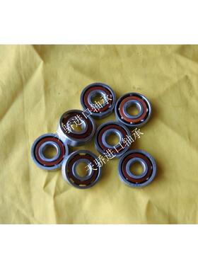 721ACM72TMV18C哈尔滨HRB角接触轴承908*160*3球046/36218