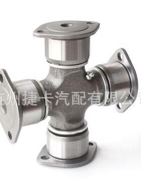 5-29车X万配向节十字轴承ZMG农机件汽卡车货车7工程机械轴承关节