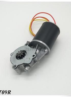 出口窗电机15350汽车窗玻璃升降车器马达ZHNDEO高E性能门大扭矩电