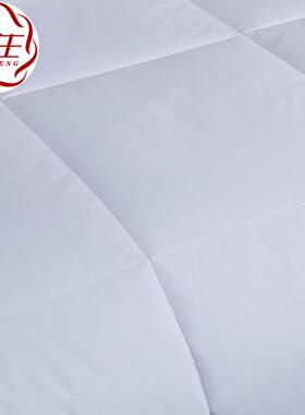 酒店被芯宾馆块NTZS2208羽丝绒被整子磨毛布酒店宾馆专加业厚四季