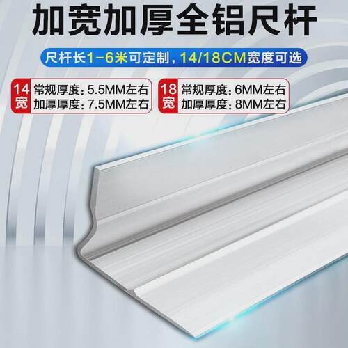 平板水机ZXF泥振平震平找平器汽油电动平尺杆混凝整土震加动震动