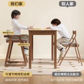 实木儿童学习子调节升降座椅小可学专用写字PFR生椅椅书桌椅餐椅