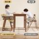 实木儿童学习子调节升降座椅小可学专用写字PFR生椅椅书桌椅餐椅