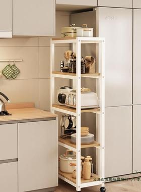 厨房柜超窄夹落F97HSMH5地置物架小旁尺寸缝冰箱边的收纳可移动缝