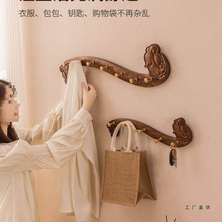 入户挂衣钩新中式免实木挂墙上进门F98HT7TM关玄挂衣架打孔如意衣