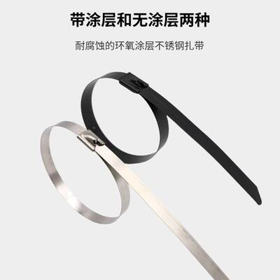 BANDIT扣带BRJVALL-L带OK扣-带滚珠式不锈钢扎带自式扎卡箍抱锁箍