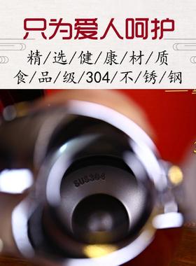 xyt结婚水红色一壶嫁对热水瓶304不锈钢喜庆陪中婚礼F76S7SM5保温
